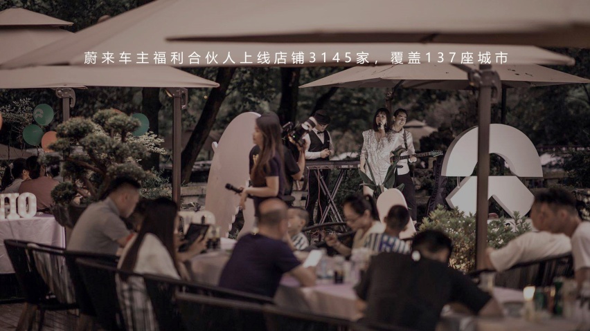 聊聊国产高端之路的先锋官蔚来，今年都干了什么正事