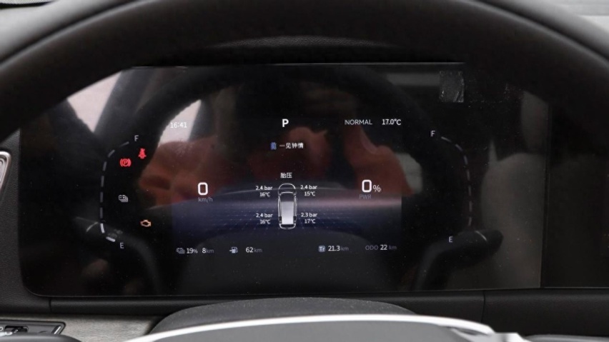 13万级家用插混SUV首选，蓝电E5满油满电可跑1150km，5座/7