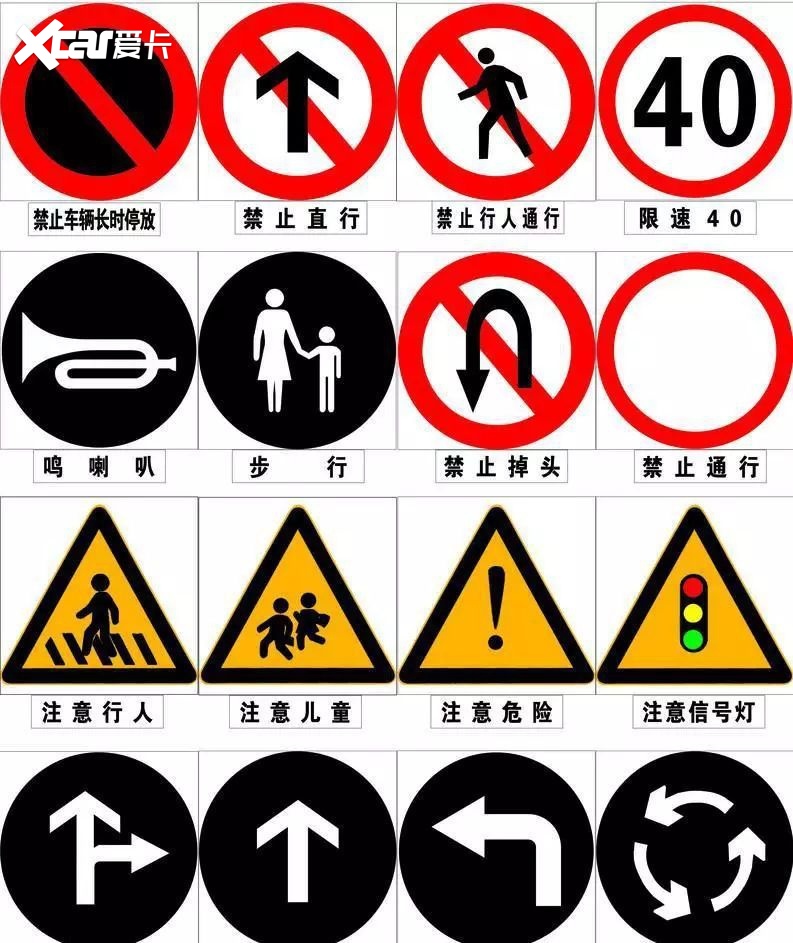 鬼扯:孩子的明天就是大人的明天,若是自己的额还出现问题,那简直比天