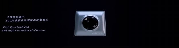 账面自动驾驶：新势力头顶高悬的达摩克里斯之剑