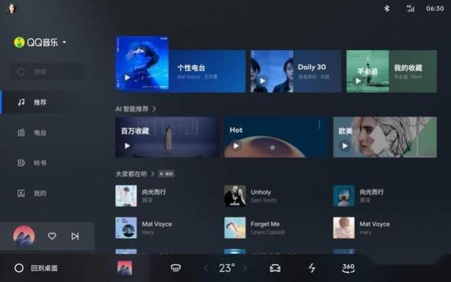 打的就是华为问界 “吉你太魅”首款车型领克08来了