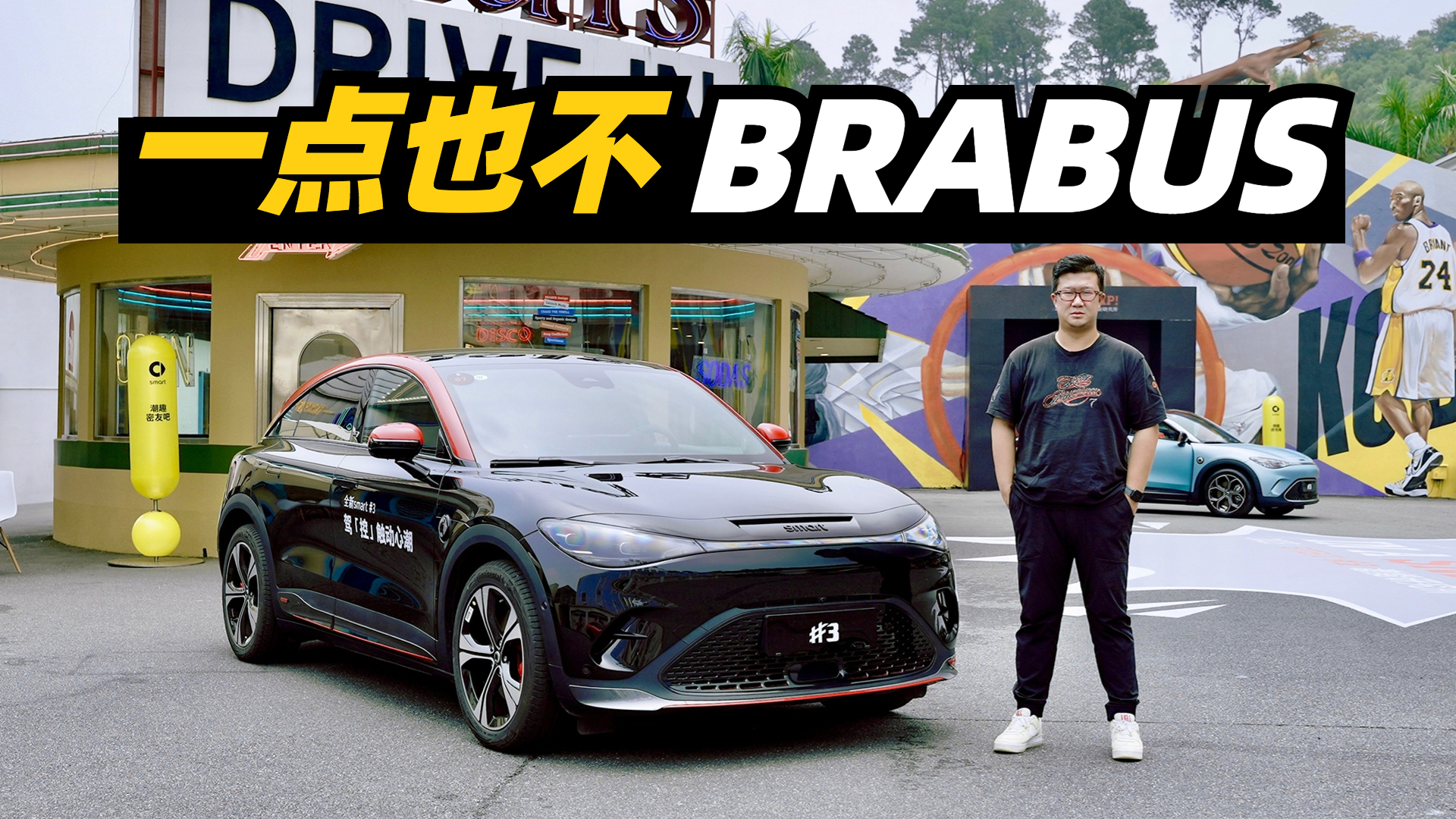 ԇ�{smart���`#3������BRABUS����̖��Ȼ�ǂ�����܇��