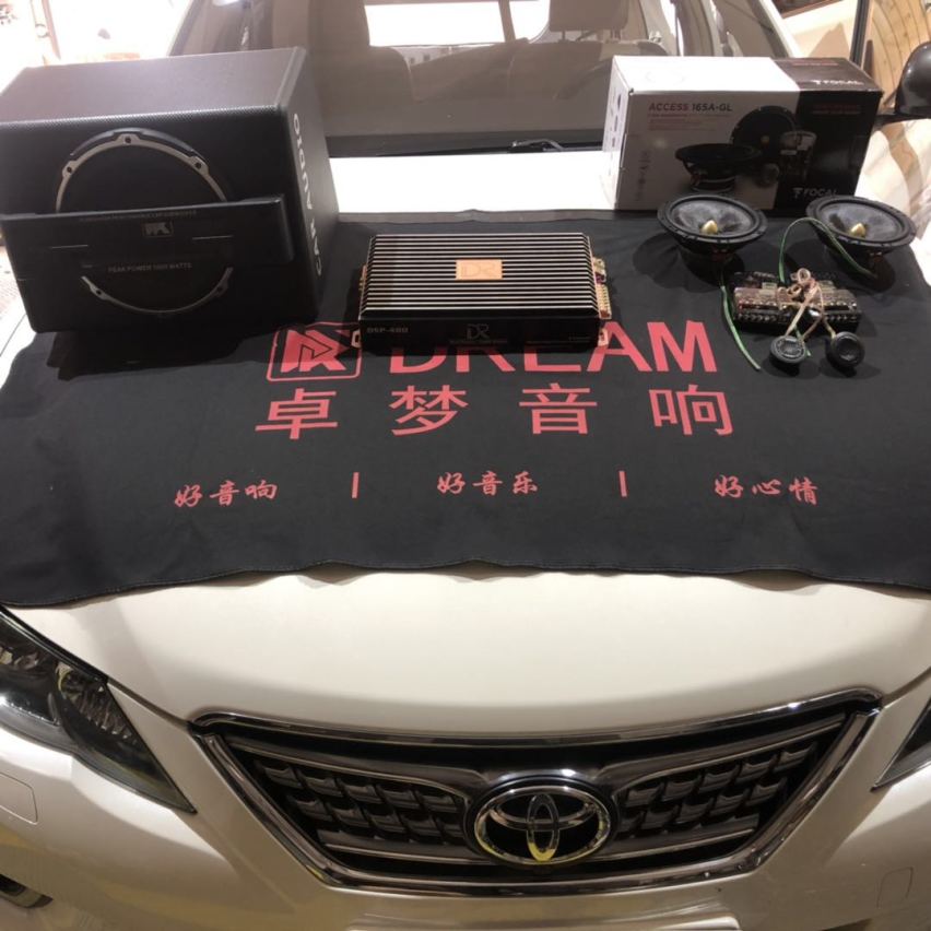 日照车友汇丰田锐志汽车音响改装隔音降噪 快乐出行