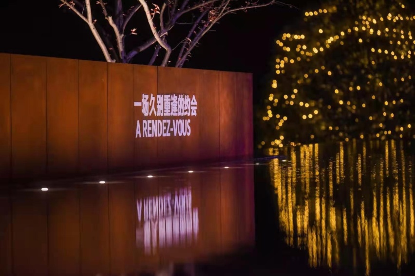 十年之后新CC家族上市 来看看你与Ta的邂逅
