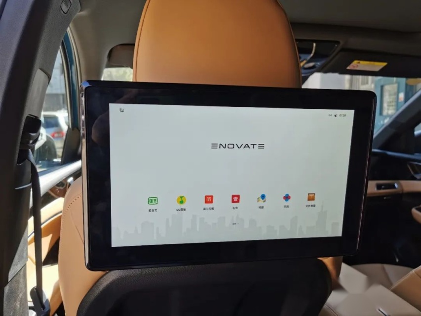 1200km实测天际ME7，值不值26.98万元？
