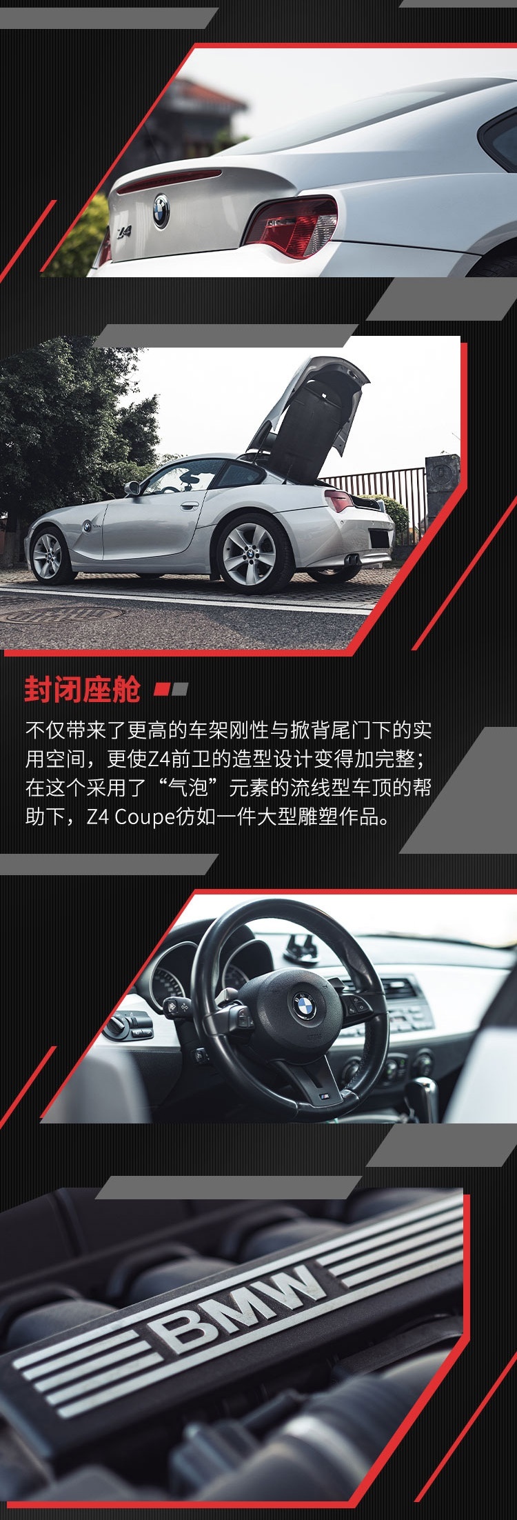 曾经争议极大 这款宝马车现在看却相当漂亮！