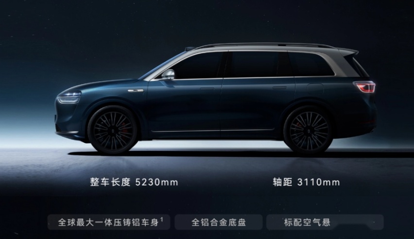 三联屏+华为巨幕投影+冰箱，问界M9当真“一千万以内最好”？