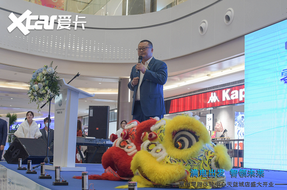 惠州零跑汽车天益城店开业欢迎市民品鉴