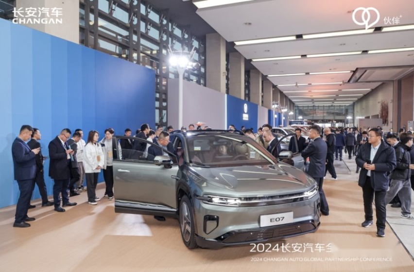 长安汽车实施“215”伙伴行动，打造世界级汽车品牌
