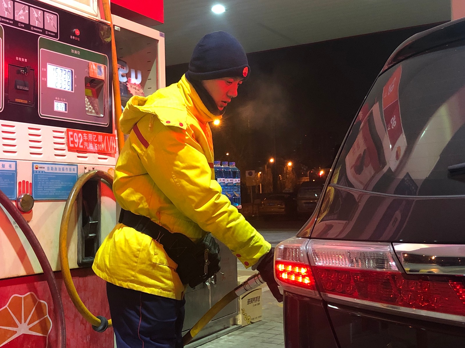 һ�쮔��ʲô�r�gȥ���ͺ��m����ʲô��˾�C�x������ȥ���ͣ�