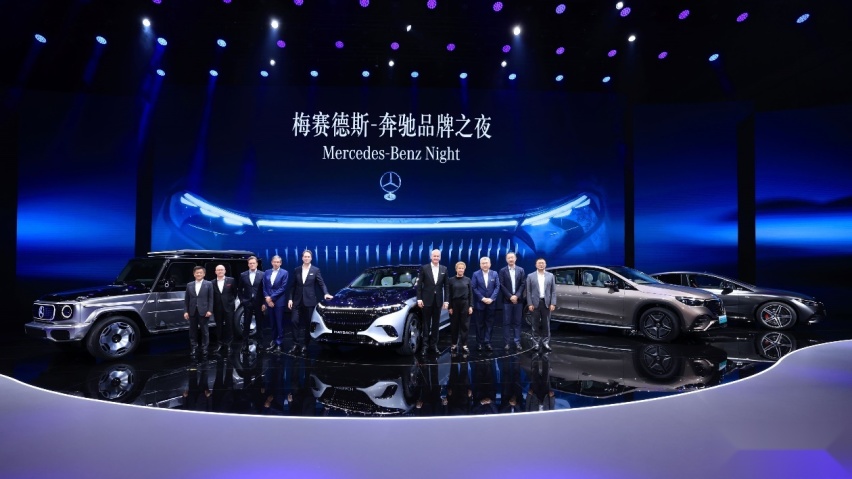 2023上海车展：白驹过隙 经典永恒，梅赛德斯-奔驰品牌之夜全解析