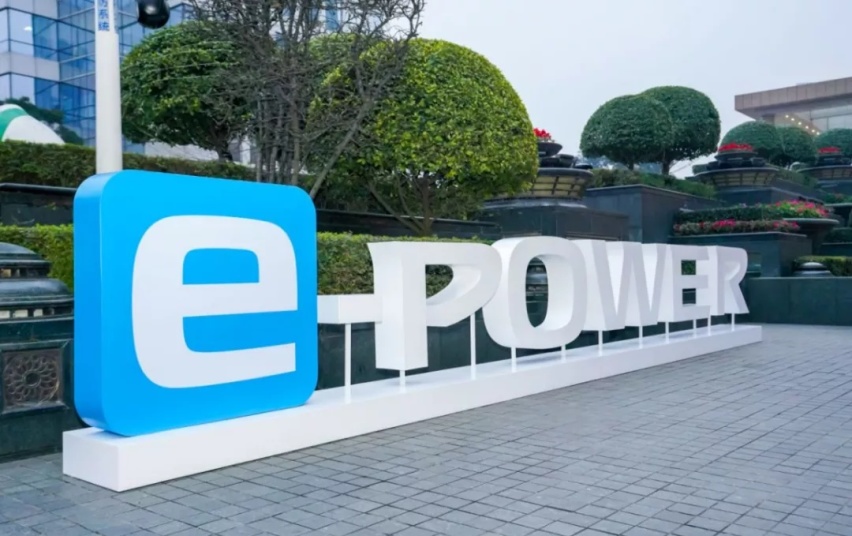弥补传统混动车型的短板！试驾东风日产e-POWER轩逸