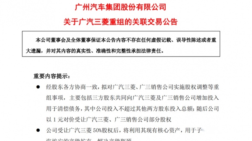 12万的别克君威已卖不动，12万元的新索纳塔能有戏吗？