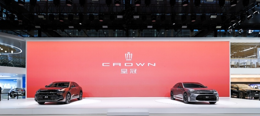两款皇冠新品荣耀登场，一汽丰田全车系联袂出击2022广州车展