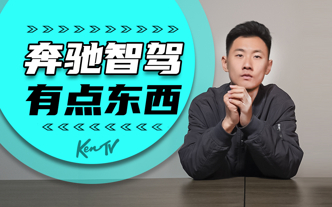 Ӳμ⣿ǧf(wn)eС˱YԄ(dng){o  | KenTV