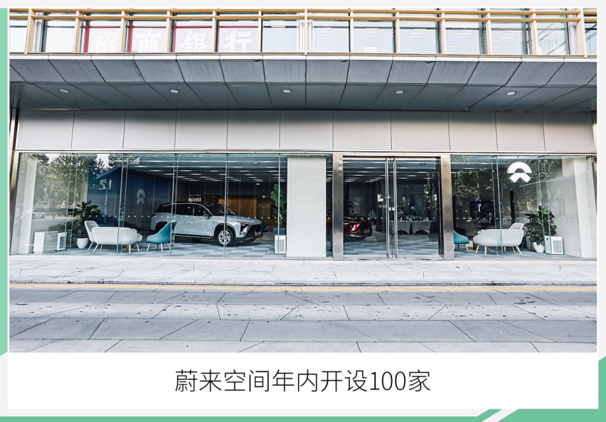 网通社汽车