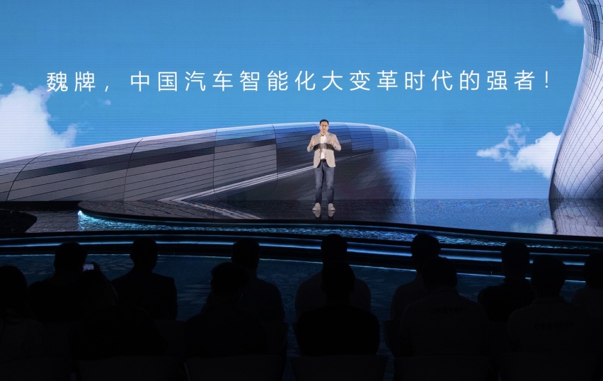 开辟“0焦虑智能电动”全新品类 摩卡DHT-PHEV全球上市