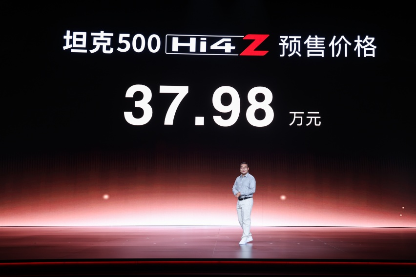 坦克500 Hi4-Z高调预售 解耦四驱又行了?