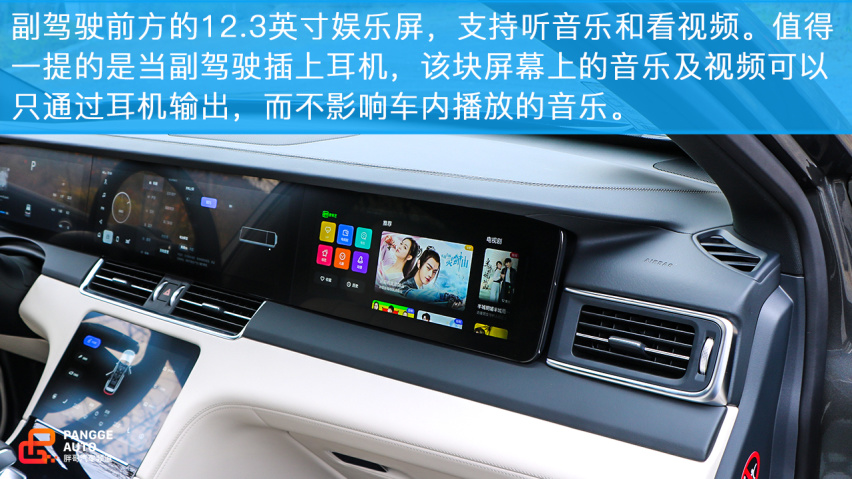 小编试驾2020款理想ONE