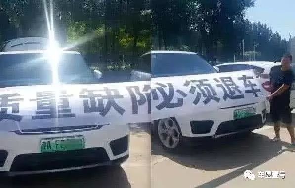 捷豹路虎全球销量下滑，却怪到中国市场头上，这个锅我们不背！