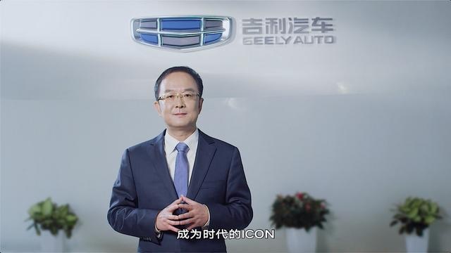 全力守护健康安全，吉利ICON正式上市，售价11.58万-12.88万元