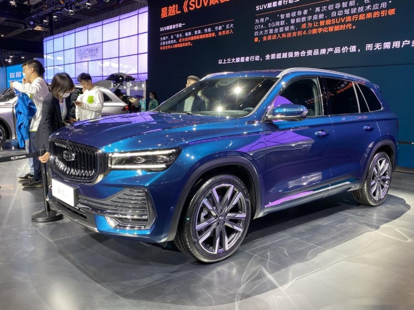 吉利“最美”SUV 配色太漂亮了！