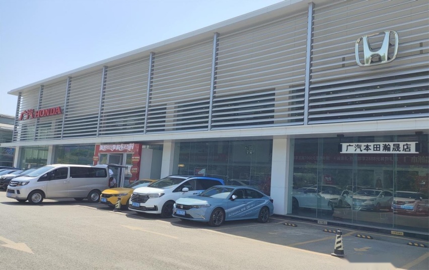 探店新款本田雅阁：焕然一新的经典之作再度登场！