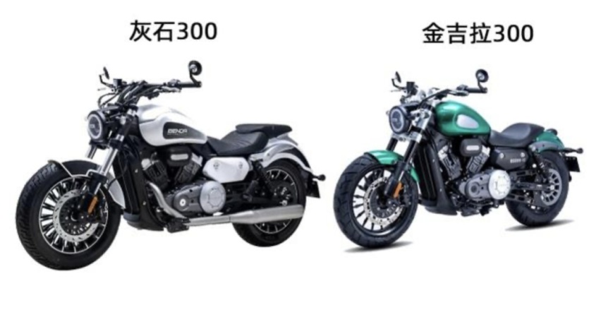 摩托学院|2万多的巡航摩托，除了金吉拉300还有这几款可选