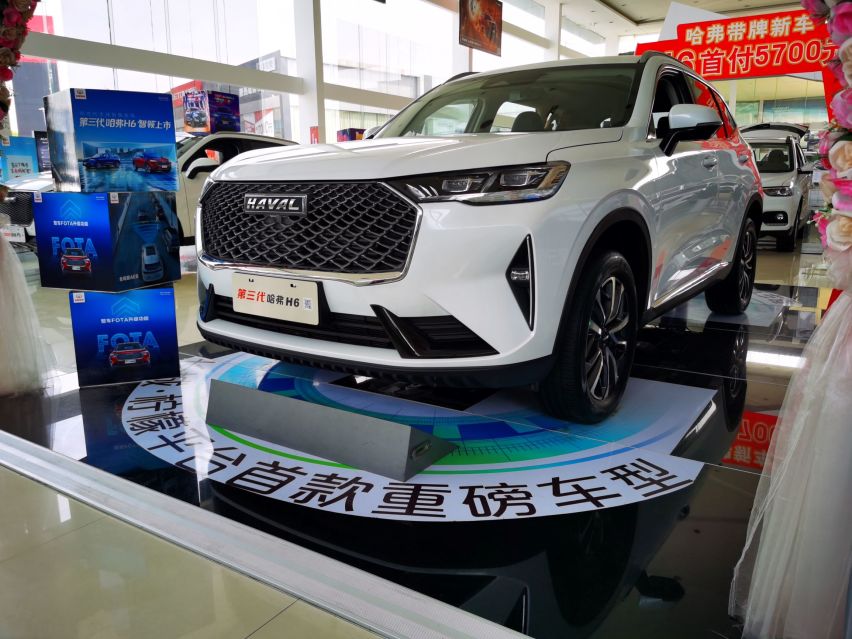 销量王牌再进化！体验全新第三代哈弗H6