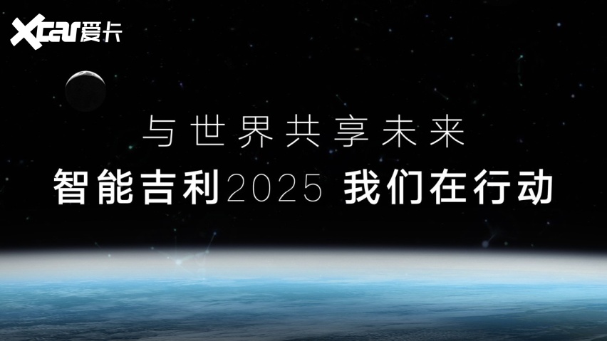 智能化电动化创新，销量逆势狂飙，7月新能源销量暴增105%！