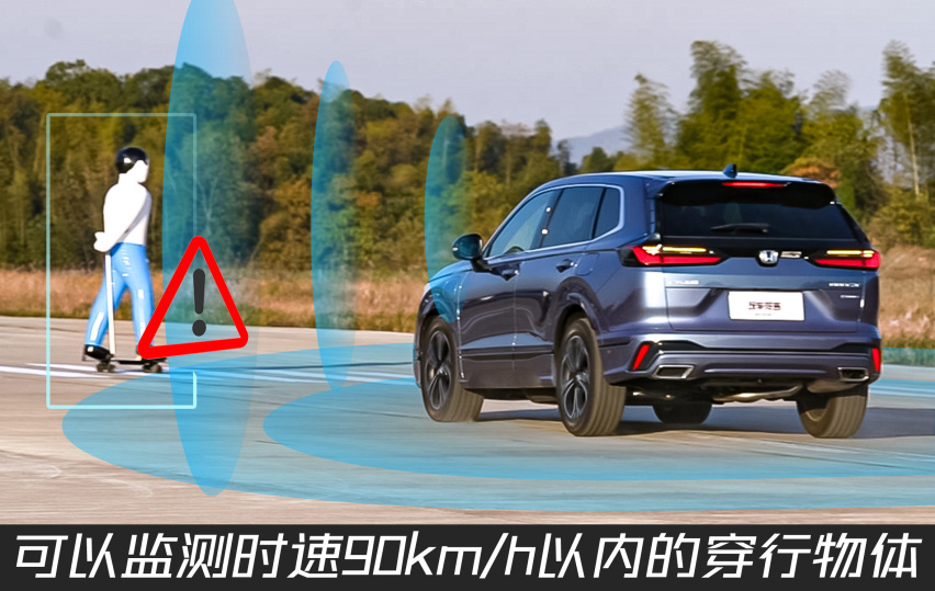 主动安全大考：面对严酷用车场景，皓影插混的AEB刹停极限在哪？