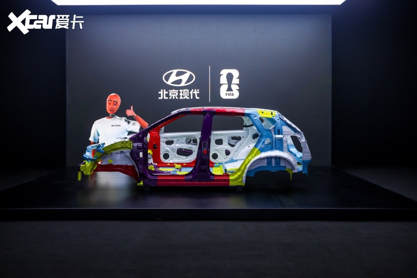 北京现代EO羿欧上市11.98万起，“6大品质”打造新质力纯电SUV