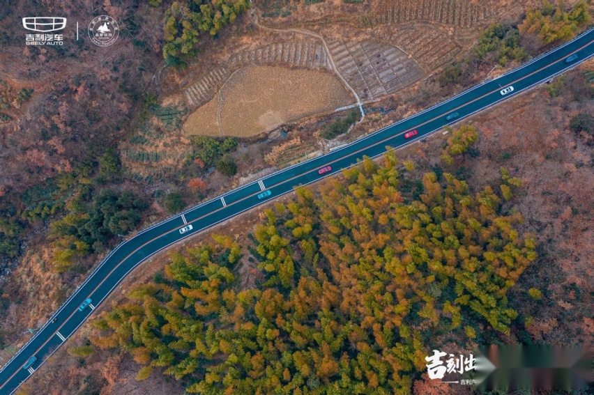 吉刻出发 岳见不凡 吉利汽车岳西旅游战略合作签约仪式