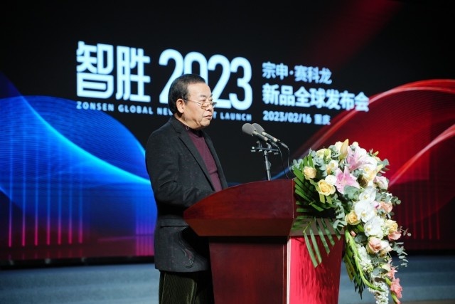 全新运动踏板RT1领衔 涵盖复古巡航和仿赛，赛科龙多车上市