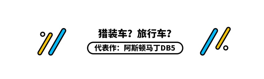 曾经百万豪车专属设计，如今10万出头就能给你，心动！