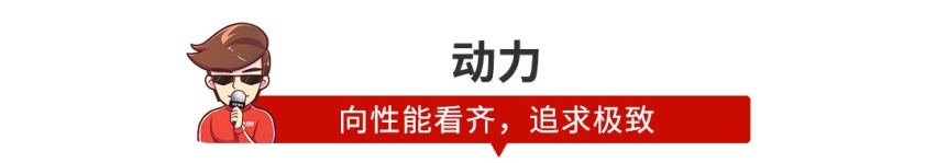 国人都爱！到底什么样的车才有“德味”？