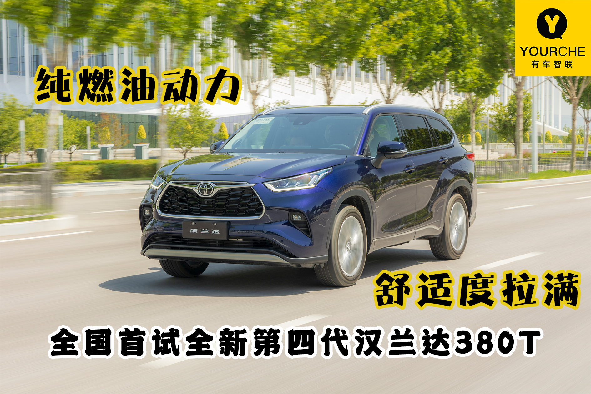 ȼ�̈́�����򌷀 �{У���m푑��� ȫ����ԇȫ�µ��Ĵ��h�m�_380T