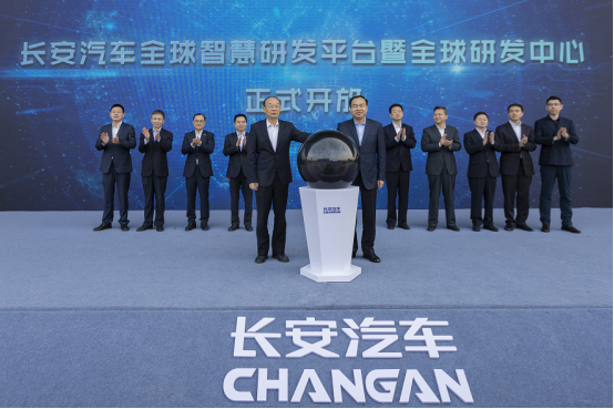 怎样敲开未来的大门？长安汽车全球研发中心给出了答案