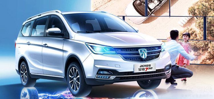 7座MPV的代表之作 从8万到80万全都有