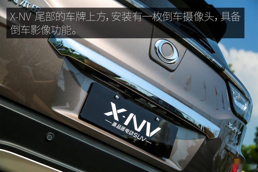 后摄像头.jpg