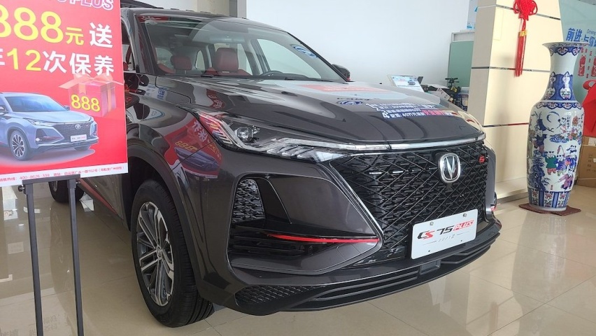 4S店探访！一台车只赚2500元？H6和CS75居然不是最赚钱的车！