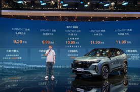 第四代博越 L 上市，开启智能燃油 SUV 新时代