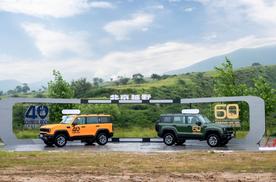 最低12.69万元，BJ40燃油版上市