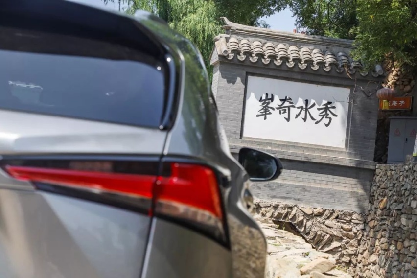 最美公路丨险与美共存，记雷克萨斯NX 300挂壁公路之行