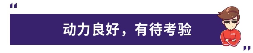 阵容豪华，WEY VV7携VV7 GT成都车展同步上市！