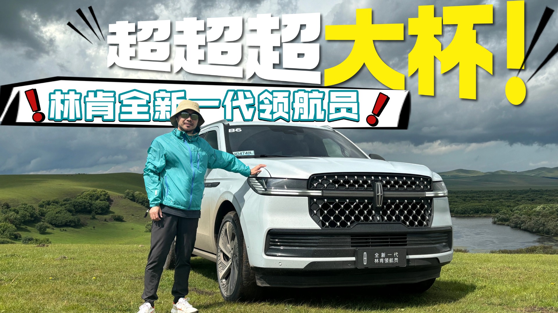 ���_������ȫ�ߴ�ޟo�ԣ�ԇ�{�ֿ�ȫ��һ���I(l��ng)���T