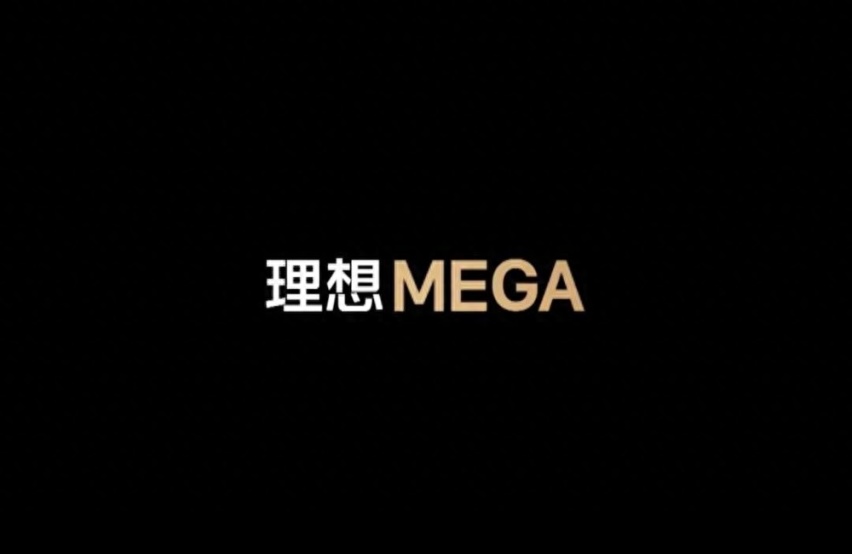 800V SiC高压平台成为业内“风向标”，这几款国产车的技术高度！