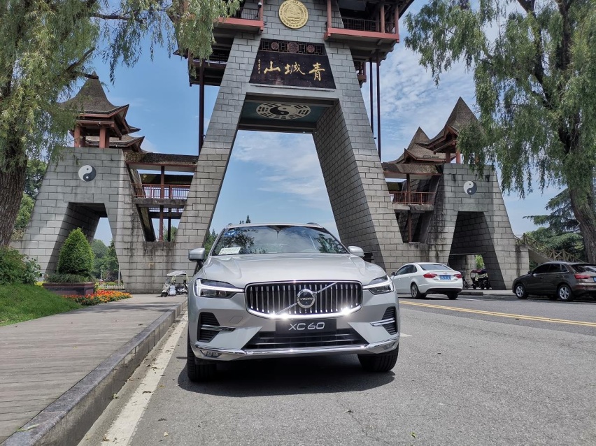 蓉城体验新款XC60，有“加法”有“减法”提升显著