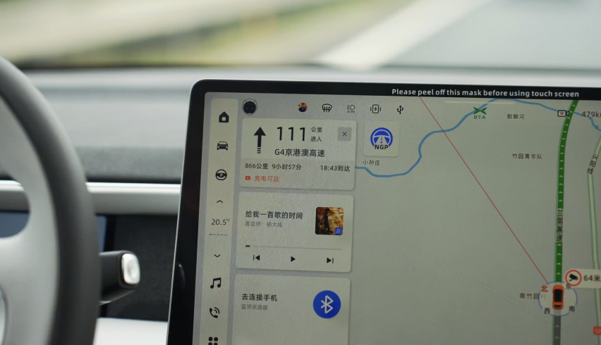 谁说电动车不能跑长途？880km，开小鹏G6去见老朋友！