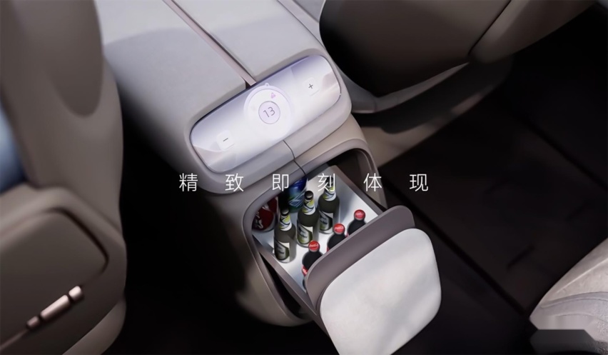 冰箱大彩电，老本行最熟手，创维SKYHOME首发